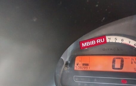 Citroen C3 II, 2008 год, 370 000 рублей, 6 фотография