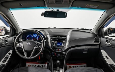Hyundai Solaris II рестайлинг, 2016 год, 799 000 рублей, 9 фотография