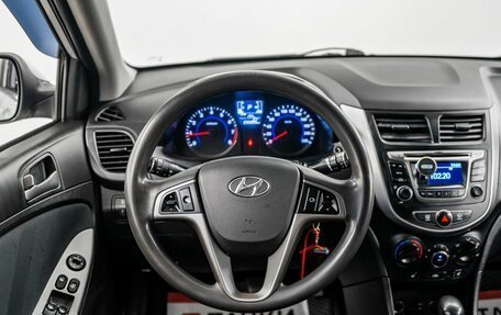 Hyundai Solaris II рестайлинг, 2016 год, 799 000 рублей, 10 фотография