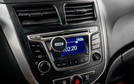 Hyundai Solaris II рестайлинг, 2016 год, 799 000 рублей, 13 фотография