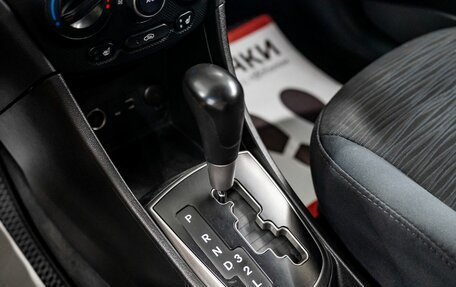 Hyundai Solaris II рестайлинг, 2016 год, 799 000 рублей, 15 фотография