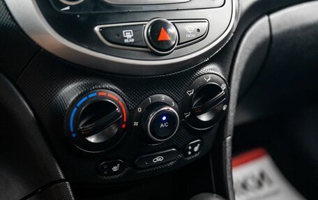 Hyundai Solaris II рестайлинг, 2016 год, 799 000 рублей, 14 фотография