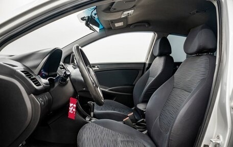 Hyundai Solaris II рестайлинг, 2016 год, 799 000 рублей, 6 фотография