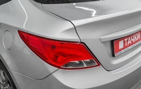 Hyundai Solaris II рестайлинг, 2016 год, 799 000 рублей, 20 фотография