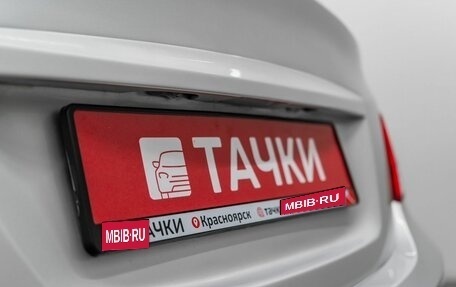 Hyundai Solaris II рестайлинг, 2016 год, 799 000 рублей, 21 фотография