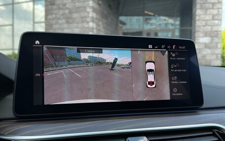 BMW 5 серия, 2020 год, 4 590 000 рублей, 15 фотография