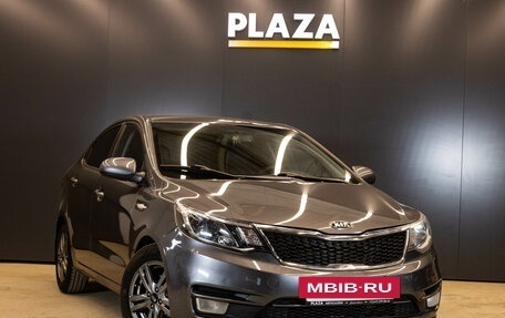 KIA Rio III рестайлинг, 2015 год, 899 000 рублей, 2 фотография