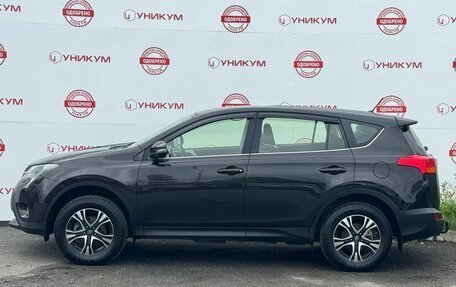 Toyota RAV4, 2014 год, 1 949 000 рублей, 2 фотография