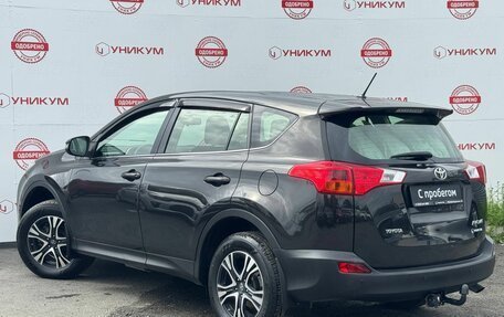 Toyota RAV4, 2014 год, 1 949 000 рублей, 3 фотография