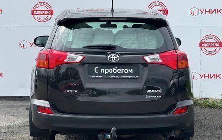 Toyota RAV4, 2014 год, 1 949 000 рублей, 4 фотография