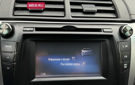 Toyota Camry, 2018 год, 2 225 000 рублей, 34 фотография