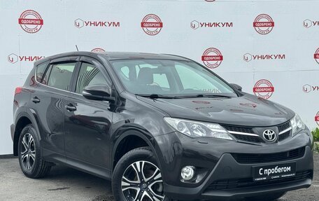 Toyota RAV4, 2014 год, 1 949 000 рублей, 7 фотография