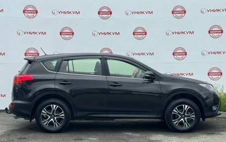 Toyota RAV4, 2014 год, 1 949 000 рублей, 6 фотография