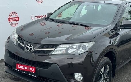 Toyota RAV4, 2014 год, 1 949 000 рублей, 10 фотография