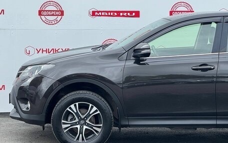Toyota RAV4, 2014 год, 1 949 000 рублей, 13 фотография