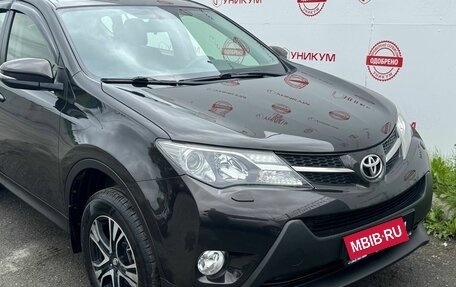 Toyota RAV4, 2014 год, 1 949 000 рублей, 9 фотография