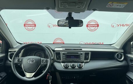 Toyota RAV4, 2014 год, 1 949 000 рублей, 20 фотография
