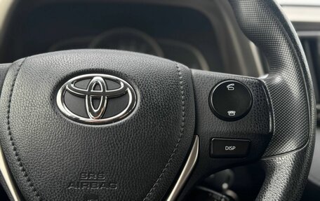 Toyota RAV4, 2014 год, 1 949 000 рублей, 27 фотография