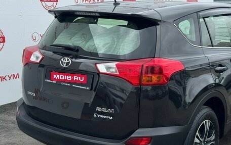 Toyota RAV4, 2014 год, 1 949 000 рублей, 16 фотография