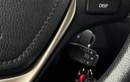 Toyota RAV4, 2014 год, 1 949 000 рублей, 30 фотография