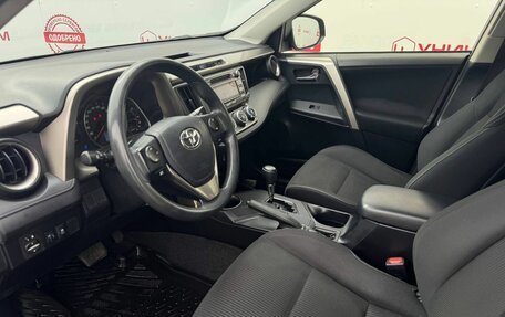 Toyota RAV4, 2014 год, 1 949 000 рублей, 32 фотография