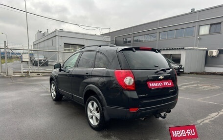 Chevrolet Captiva I, 2013 год, 1 049 000 рублей, 7 фотография