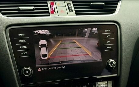 Skoda Octavia, 2019 год, 2 049 000 рублей, 13 фотография
