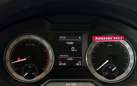 Skoda Octavia, 2019 год, 2 049 000 рублей, 12 фотография