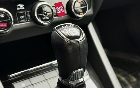Skoda Octavia, 2019 год, 2 049 000 рублей, 15 фотография