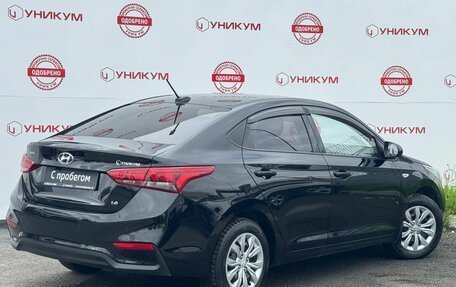 Hyundai Solaris II рестайлинг, 2019 год, 1 499 000 рублей, 5 фотография