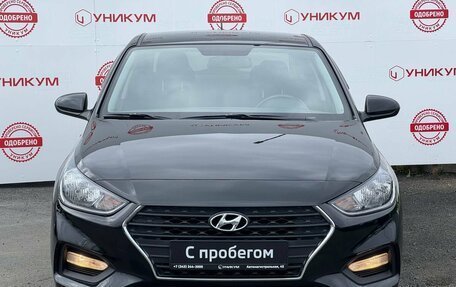 Hyundai Solaris II рестайлинг, 2019 год, 1 499 000 рублей, 8 фотография