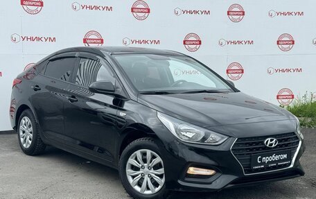 Hyundai Solaris II рестайлинг, 2019 год, 1 499 000 рублей, 7 фотография