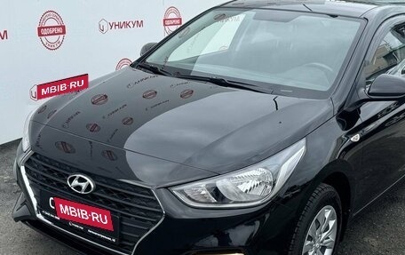 Hyundai Solaris II рестайлинг, 2019 год, 1 499 000 рублей, 10 фотография