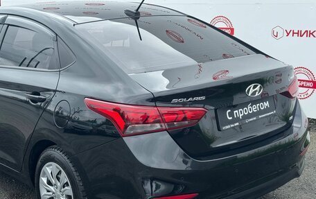 Hyundai Solaris II рестайлинг, 2019 год, 1 499 000 рублей, 14 фотография