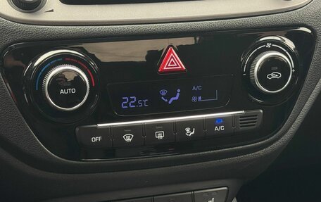Hyundai Solaris II рестайлинг, 2019 год, 1 499 000 рублей, 23 фотография