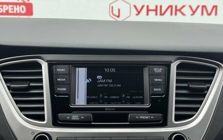 Hyundai Solaris II рестайлинг, 2019 год, 1 499 000 рублей, 24 фотография