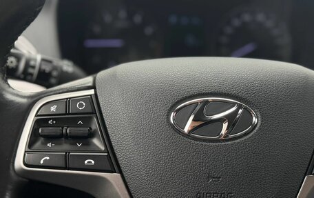 Hyundai Solaris II рестайлинг, 2019 год, 1 499 000 рублей, 25 фотография