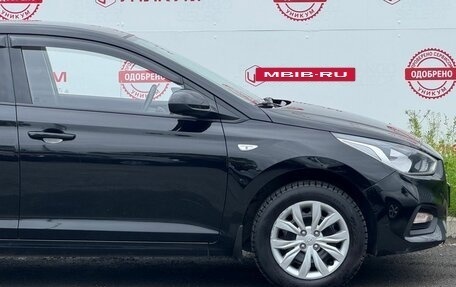 Hyundai Solaris II рестайлинг, 2019 год, 1 499 000 рублей, 18 фотография