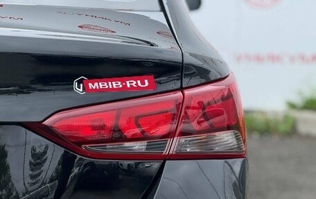 Hyundai Solaris II рестайлинг, 2019 год, 1 499 000 рублей, 16 фотография