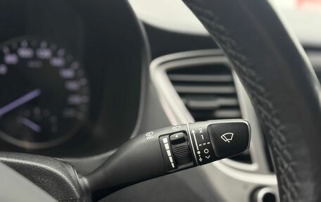 Hyundai Solaris II рестайлинг, 2019 год, 1 499 000 рублей, 28 фотография