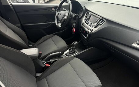 Hyundai Solaris II рестайлинг, 2019 год, 1 499 000 рублей, 29 фотография