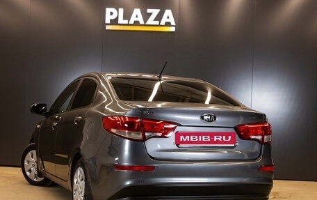 KIA Rio III рестайлинг, 2016 год, 909 000 рублей, 3 фотография