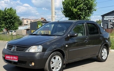 Renault Logan I, 2009 год, 299 000 рублей, 1 фотография