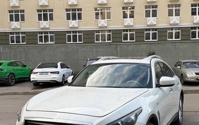 Infiniti QX70, 2013 год, 1 580 000 рублей, 1 фотография