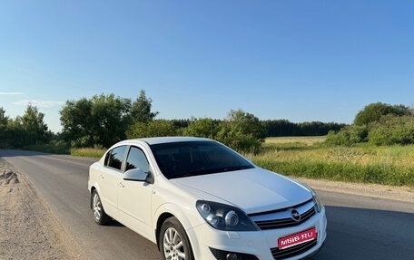 Opel Astra H, 2014 год, 680 000 рублей, 1 фотография