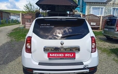 Renault Duster I рестайлинг, 2015 год, 1 200 000 рублей, 3 фотография