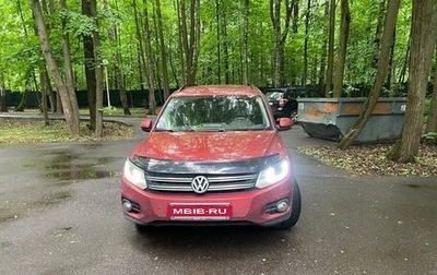 Volkswagen Tiguan I, 2013 год, 900 000 рублей, 1 фотография
