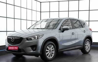 Mazda CX-5 II, 2013 год, 2 049 000 рублей, 1 фотография