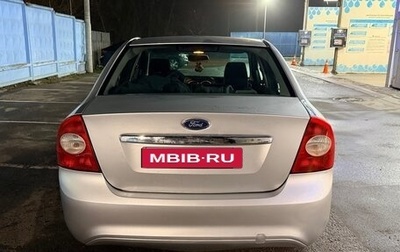 Ford Focus II рестайлинг, 2008 год, 450 000 рублей, 1 фотография