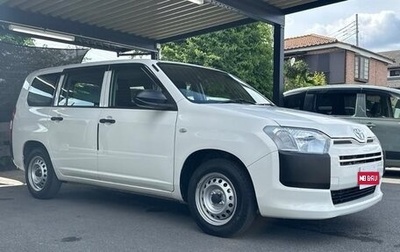 Toyota Probox I, 2016 год, 620 000 рублей, 1 фотография